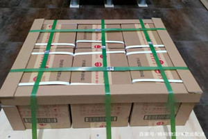 长沙航空运输酒水【机场货运当天